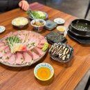 씨유 용인한숲스퀘어점 | <깻잎막회> 신선한 대방어를 맛보고 온 용인 횟집 방문한 후기