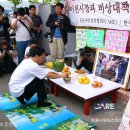 이천시청 앞 Daum카페