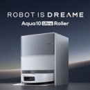 아쿠아스테이션 이미지