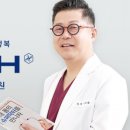 반에이치의원 이미지