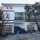 분당-397 이미지