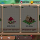 쿠키연구소