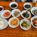 언양갈비밥상 이미지