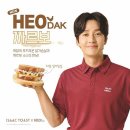 달토스트 이미지