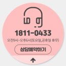 엠케이렌탈 네이버블로그