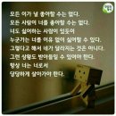 정석건강