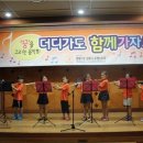 우면종합사회복지관 이미지