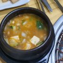 하동식육식당 이미지
