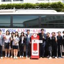 학산여자고등학교 이미지