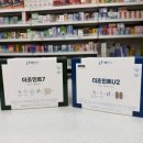 신원약국 이미지