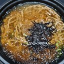 호계금초밥 이미지