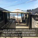 바당봉봉 이미지