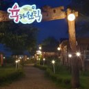 육하원칙직산점 이미지