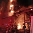 구평동-21 이미지