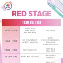 뉴천사PC 이미지