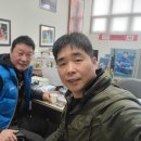 무도체육관 한국경호협회 금메달 리스트 김재엽교수님 한국경호협회 정종수회장님 2021.3.25 #면목동 #무도합기도 #합기도 #호신술 #중랑구합기도 #입시체육 이미지