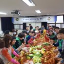 부평2동주민센터 이미지