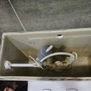 에이스빌라 | 부산 영도구 봉래동 변기 물 안 멈춤 수리, 수근에이스타운 변기부속품 전체 교체 후기