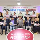 상현3동 이미지