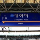 피팔레트 네이버블로그