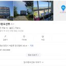 장고항오션뷰 - 당진시 장고항로 343-6 | 장고항오션뷰