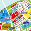 해피라움5 이미지