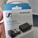 아우토반PC | 5만원짜리 동글이 리뷰