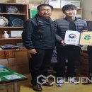 한국법무보호복지공단 경북지부 이미지