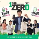 티움 - 고양시 덕양구 동송로 61 | 티움