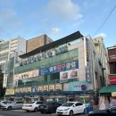 부산 광안리 횟집 남천해변시장맛집 [통통상회] 방문 후기
