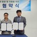 ㈜교원 이미지