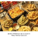 홍대떡볶이 이미지