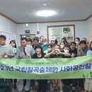 희망장애인보호작업장 화장실 이미지