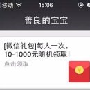 홍빠오 티스토리