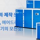 유진화학(주) 이미지