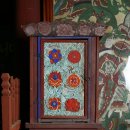 산촌옥관로 이미지