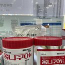 참진약국 이미지