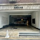 미쎄쏘커피 네이버블로그
