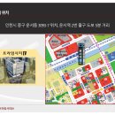 프라임관광호텔 앞 이미지