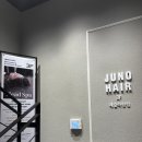준오헤어 명동예술극장점 두피케어 후기!!(일본어 번역)