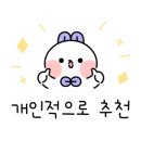 영등제일1 이미지