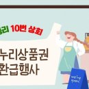 중리상회 이미지