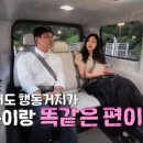 영수슈퍼