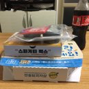 반올림피자샵논산점 | 특급 비법 소스/논산 “반올림피자샵” 배달 후기/페파로니피자🍕