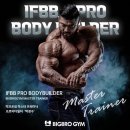 브로짐 1호점 이미지