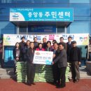 (유)여수환경 이미지