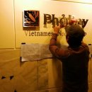 포베이강변테크노마트점 이미지