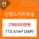 이수금내과의원 이미지