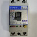 에스이티(SET)