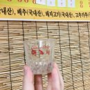 동문재래시장 이미지